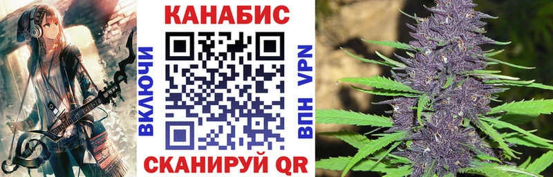 Наркошоп Полтавская Амфетамин A PVP ГАШИШ Галлюциногенные грибы Конопля Метамфетамин Меф