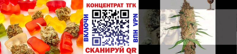 Cannafood конопля  наркота  Полтавская 