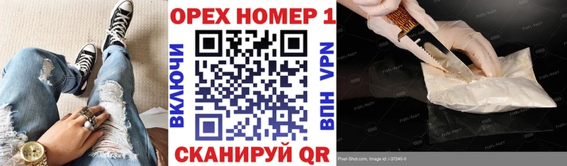 COCAIN 99% где купить наркоту ОМГ ОМГ ССЫЛКА Полтавская
