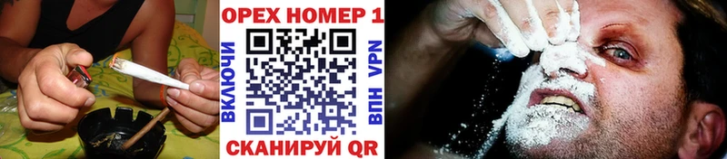 Кокаин FishScale Полтавская