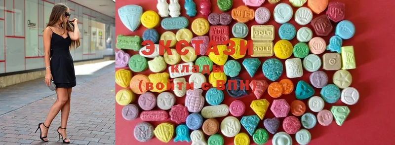 как найти закладки  Полтавская  Ecstasy круглые 