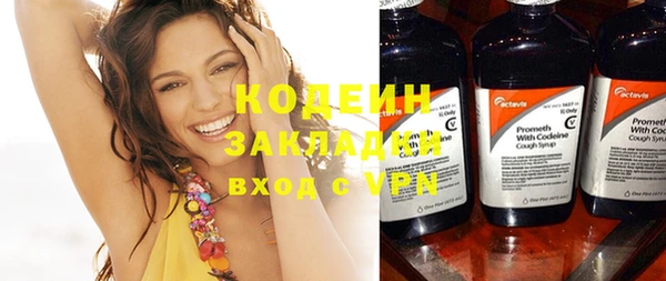 кокаин колумбия Мегион