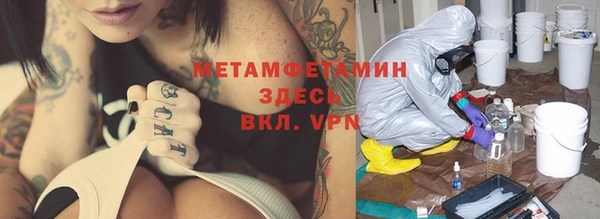 а пвп мука Михайлов