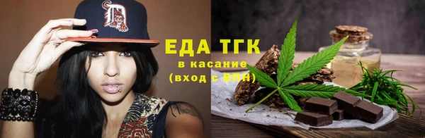 МДМА Медвежьегорск