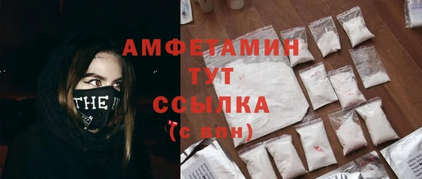 а пвп мука Михайловск