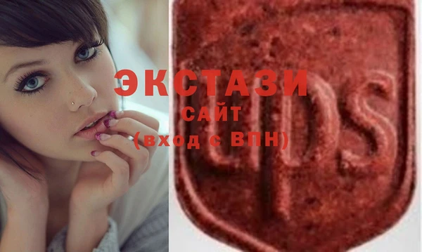 меф Бикин