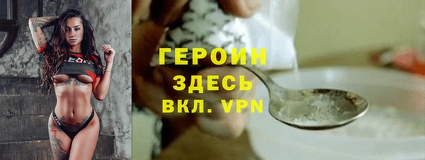 а пвп мука Михайлов