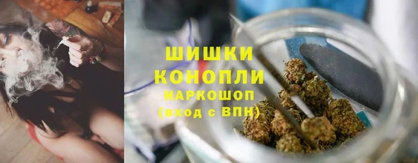 крисы Беслан