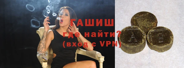 а пвп мука Михайлов