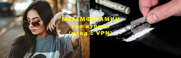 а пвп мука Михайловск