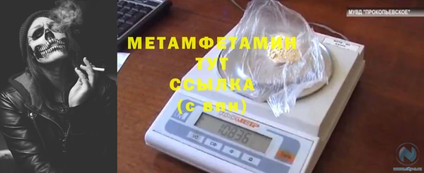 а пвп мука Михайловск