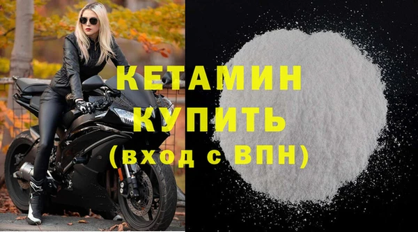 а пвп мука Михайловск