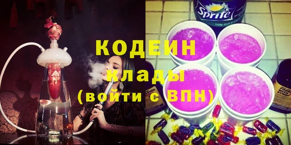а пвп мука Михайловск