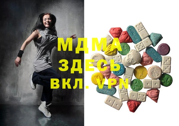 а пвп мука Михайловск