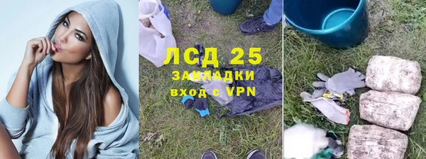 а пвп мука Михайловск