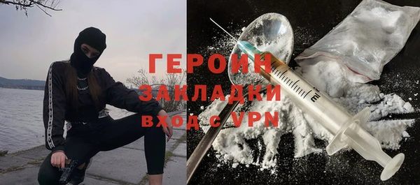 а пвп мука Михайлов