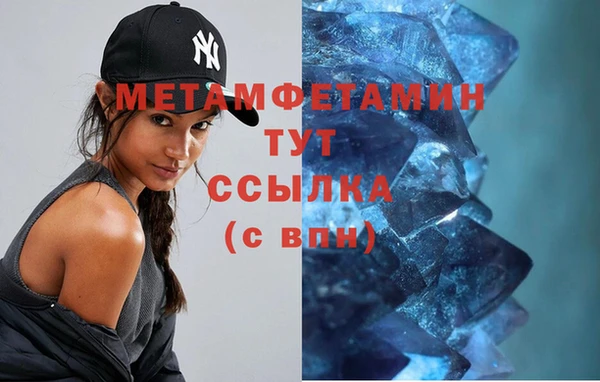 а пвп мука Михайловск