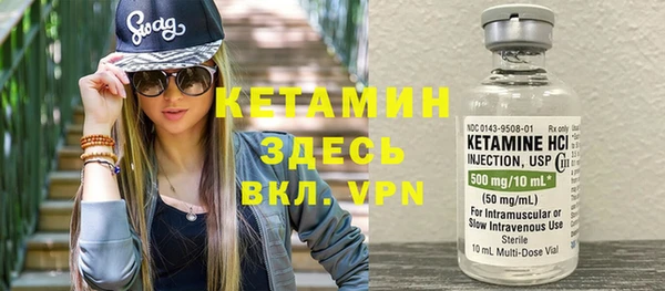 а пвп мука Михайлов