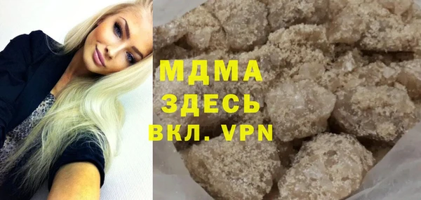 а пвп мука Михайлов