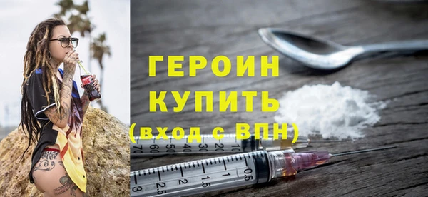 а пвп мука Михайлов