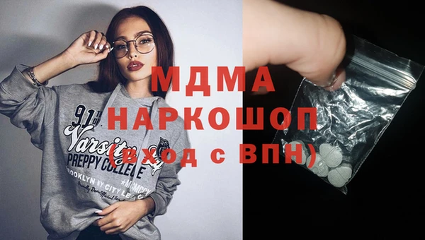 а пвп мука Михайловск