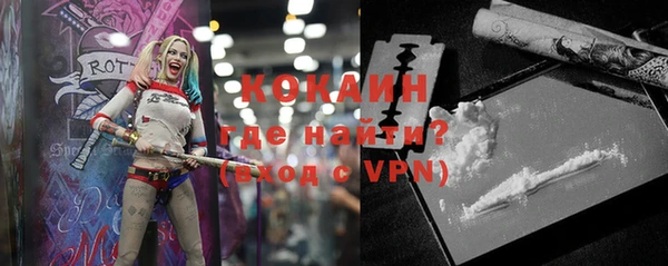 а пвп мука Михайловск