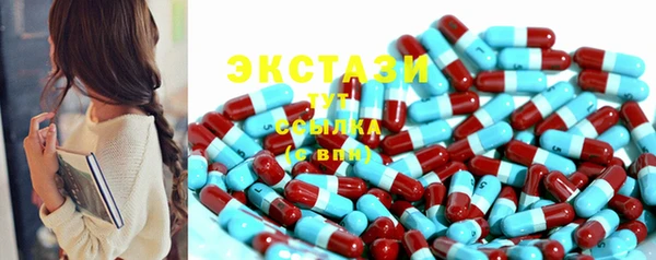а пвп мука Михайловск