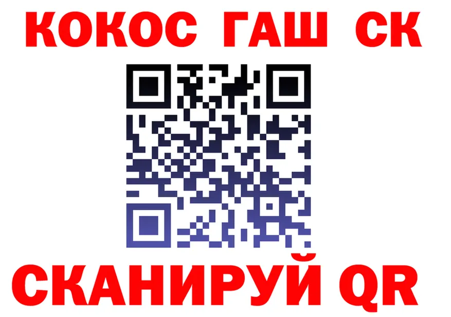 МЕФ 4 MMC ТОР shop kraken Полтавская
