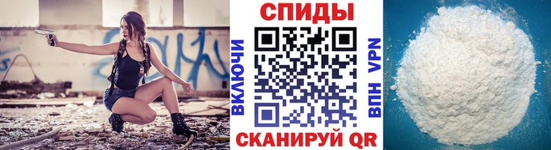 Метамфетамин мет  ОМГ ОМГ как войти  Полтавская 